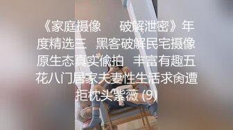 秀人极品网红模特【艾小青】啪啪福利