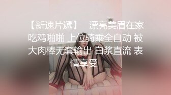 TMW016.孟若羽.性爱餐酒馆.都会女子的性爱发泄所.天美传媒