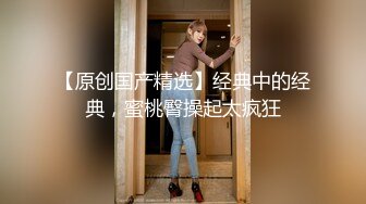 特色酒店偷拍漂亮美女有事求男的被帶到酒店說事時占美女便宜趁機啪啪