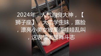 Roxy淫语调教绿奴老公_带上绳套帮他自慰全射手上