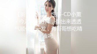 91XOZC哥 约炮国产熟女骚妇卡戴珊【30v】 (21)