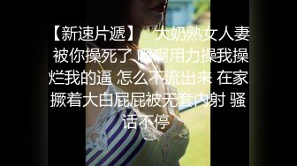 公园女厕全景偷拍女神级的少妇人美B也美