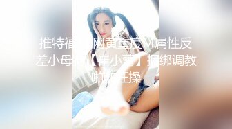 大学时候干某中专在读空乘老视频，拍摄的还不错，妹子技术好