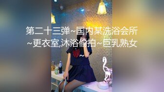 酒醒后姐妹双双齐发骚【蕾丝少女探花】玉臀并排高耸，牡丹含露涓涓，柳腰玉股尽展现，风流郎轻担腿上肩