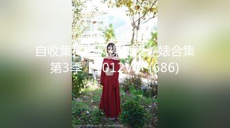 爆乳G奶女，身材超頂，有這身材顏值已經不重要了，白花花大奶真想抓壹把