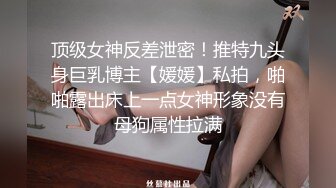   女神级御姐风情给力很勾人，丰腴白嫩娇躯甜美笑容躺在床上真是美味啊