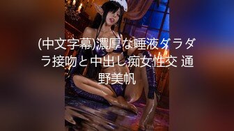 ✿淫欲反差美少女✿软萌小可爱楼道露出调教啪啪，大长腿美少女清纯与风骚并存 谁不喜欢这么主动的小骚母狗呢？