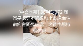 91制片厂-堕落女律师 上门试被告的结果沦为他的玩物钟媛