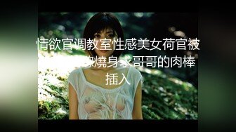 ❤️❤️马尾辫漂亮小姑娘，双洞齐开名场面，小穴菊花一起操，骑乘后入爆菊，撑爆骚穴，前后夹击