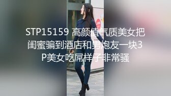 94年嫩女友，第一次发视频