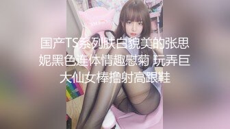 冉冉这个就是传说中的拔屌无情吗 自己爽完穿上裤子就不管学姐了