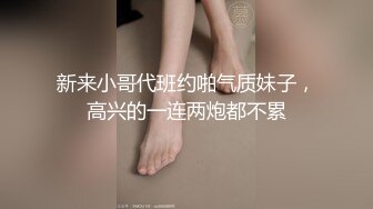 小卖部风骚板娘 真空做买卖 【董小洁】店内随心所欲想干就干【20v】 (2)