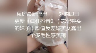 麻豆传媒代理出品新作-巨乳少妇来家打扫 全裸家政妇的诱惑 推倒强操内射 CNM射这么多 高清720P原版