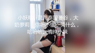 星空无限传媒 XK05-出租女友2 将计就计套路父亲 乱伦内射 清纯佳丽韩小野