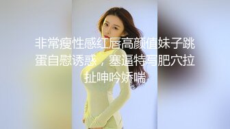 三女一男选了两个双飞啪啪，口交后入猛操无毛肥逼搞完浴室洗澡