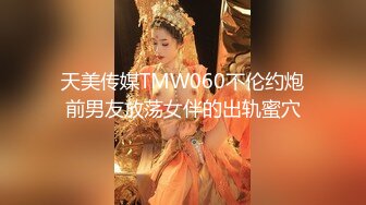 编号16.之JK白丝跳蛋调教 调情后女上啪啪