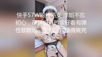 无人后继04蓝色碎花小白鞋跟拍