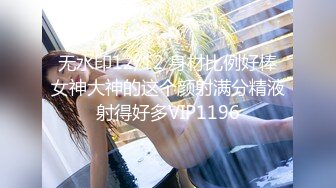 ❤️兄妹乱伦 强上破处亲妹妹后续2 中途爸爸还打来了电话 很刺激 按在灶台上操 操的爽 妹妹叫的也很大声 白虎嫩逼