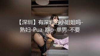 【新片速遞】  蝴蝶逼大屁股骚女人都这么骚吗？倒立着让小哥用双道具抽插逼逼和菊花，撅着屁股让小哥玩弄，带上假鸡巴草她