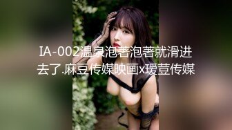 极品露脸反差女神！完美炮架高颜值御姐【lovelyja】各种啪啪深喉口爆眼镜都红了