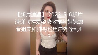 盐城 老婆的第一次 正面