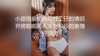 沈阳人妻黑丝口活