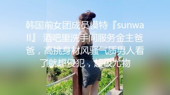 STP27742 肉感巨乳骚御姐！浴室洗澡吃屌！穿上开档牛仔裤，后入大肥臀奶子直晃，特写视角进出抽插