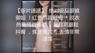  萝莉美少女小九玥，‘最近吃太多上火的东西啦，一直咳嗽，但想被哥哥干