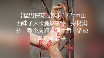 轻熟女 淫语诱惑【莹莹baby】 各种道具自慰高潮喷浆【39v】 (10)