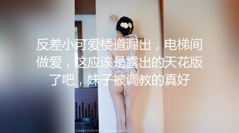 SM重口味金发白嫩少妇被套头按住脖子疯狂深喉撅起大屁股激烈操穴