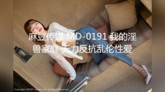 【新片速遞】  【自制字幕系列】❤️极品颜值美乳蓝裙外围妹子❤️镜头前口交摸逼骑乘晃动大奶，拉着手后人猛操抬腿侧入--4K字幕版！[4.78G/MP4/00:55:06]