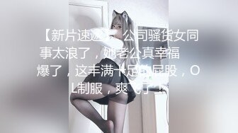 熟女缩阴