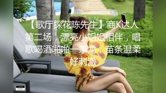 美国高颜值粉嫩TS伪娘人妖❤️sadie❤️Onlyfans最新合集【194V】 (20)