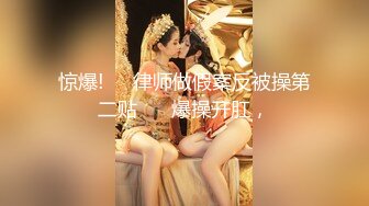 套路直播极品美女-静静 [10V] (8)