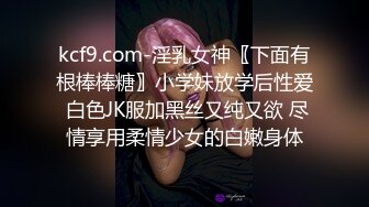 双飞漂亮美眉 三人一起玩吧 美丽肉体少女被连续轮流无套输出 白浆四溢 射了马上口硬再内射 雨露均沾