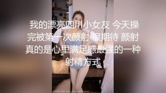 镜子前暴操骚母狗（评论里选一幸运观众3P女主）