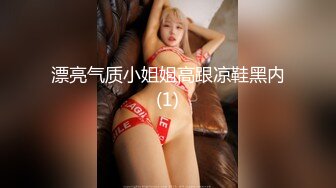 高颜值气质马尾女神甜美容颜约到酒店，高挑大长腿极品尤物啪啪骑乘猛烈连续操两炮