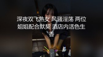 苗条大长腿小姐姐！被头套男尽情蹂躏，扶着冰箱后入，各种场景操逼，门口楼道爆操