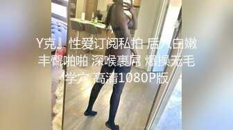 【最新封神__母子乱L】海角社区乱L女神教师母亲萍姐极品新作__ 饥渴萍姐与儿_子『精油SPA』激爽性爱 高清720P原版