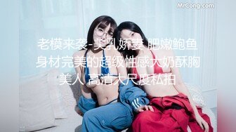 金先生最新约炮首尔医学院美女李XX