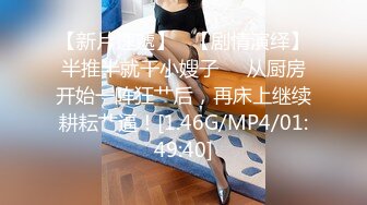 ❤️极品反差嫩妹❤️前后夹击大一反差妹子，真假鸡巴奉上，渴望被暴操～从娇喘到淫叫 从害羞到妩媚 从淫水到高潮！