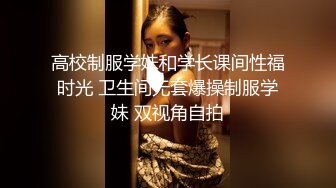 科技楼蹲守碎花长裙长发少妇 看到两片肥美湿润的肉唇