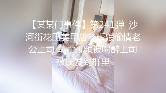  漂亮美女清纯可爱甜美诱人，被大哥爆草，双腿夹紧抠逼交鸡巴 (1)