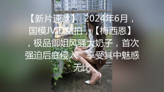 臀控熟女控✅万狼求购P站OnlyFans网红人妻S手【上海熟女猎人】私拍第三弹 定制巨乳骚母G紫薇车震野战乳交 (12)