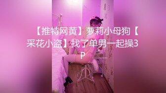 情趣酒店新台粉色圆床偷拍短发寸头中年大哥和貌似工厂打工模样的妹子开房嗨皮