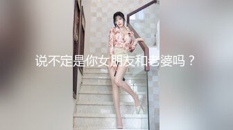 53岁像某明星的美熟女