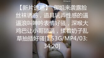 MCY-0216 宋南伊 解决兄弟女友的烦恼 沉迷背德快感 麻豆传媒映画