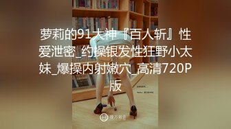 [2DF2] 听朋友介绍某桑拿按摩会所服务挺好老陈也来体验一下苗条美腿技师胸推毒龙口嗨游走全身最后在用大肉棒干真爽[BT种子]