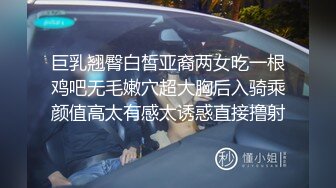 泰国淫趴皇后「honeytipsy」男女人妖通吃OF多男多女混战实录 4男2女淫趴两洞都不闲着和孕妇一块玩人体蜈蚣