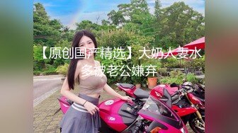 【爆乳女神❤️重磅核弹】秀人网巨乳网红『朱可儿』2023最新付费私拍 粉色透视大尺度 超美爆乳 极品诱惑 超清4K原版